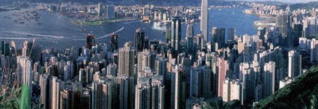 הונג קונג - מבט מלמעלה