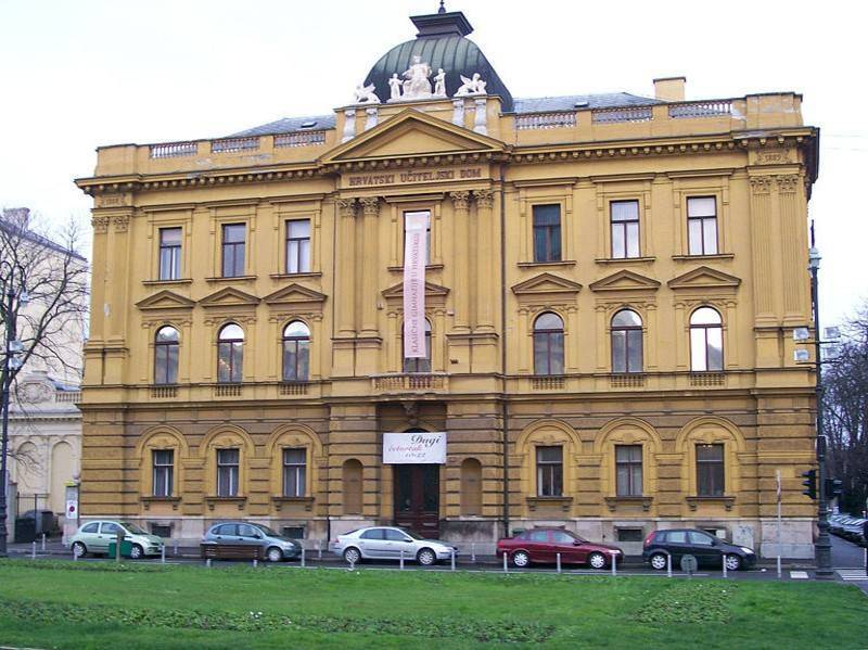 מוזיאון Hrvatskikolski . צילום: ויקיפדיה
