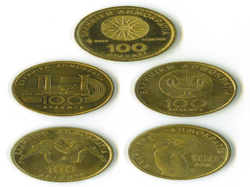 מטבעות של 100 דרכמה, מטבע מקומי, מאת: ויקפדיה רשיון