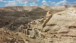 טיול גאו-פוליטי לבקעת הירדן ומדבר יהודה | 2 ימים | כולל לינה בוילה מפוארת בקיסריה