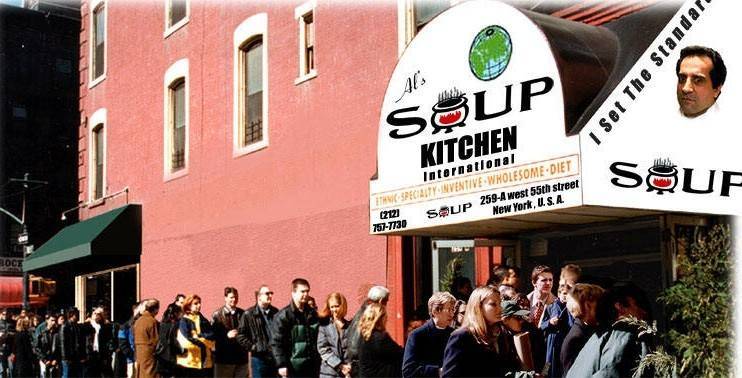 בעקבות דוכן המרק המפורסם מתוך תוכנית הטלוויזיה סיינפלד. Soup kitchen international