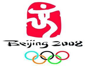 לוגו האולימפיאדה. צילום מהאתר הרשמי