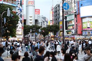 דיסקברי טיולים חוות דעת - טיול ליפן עם המדריך ספי הראל, 27.4.2016