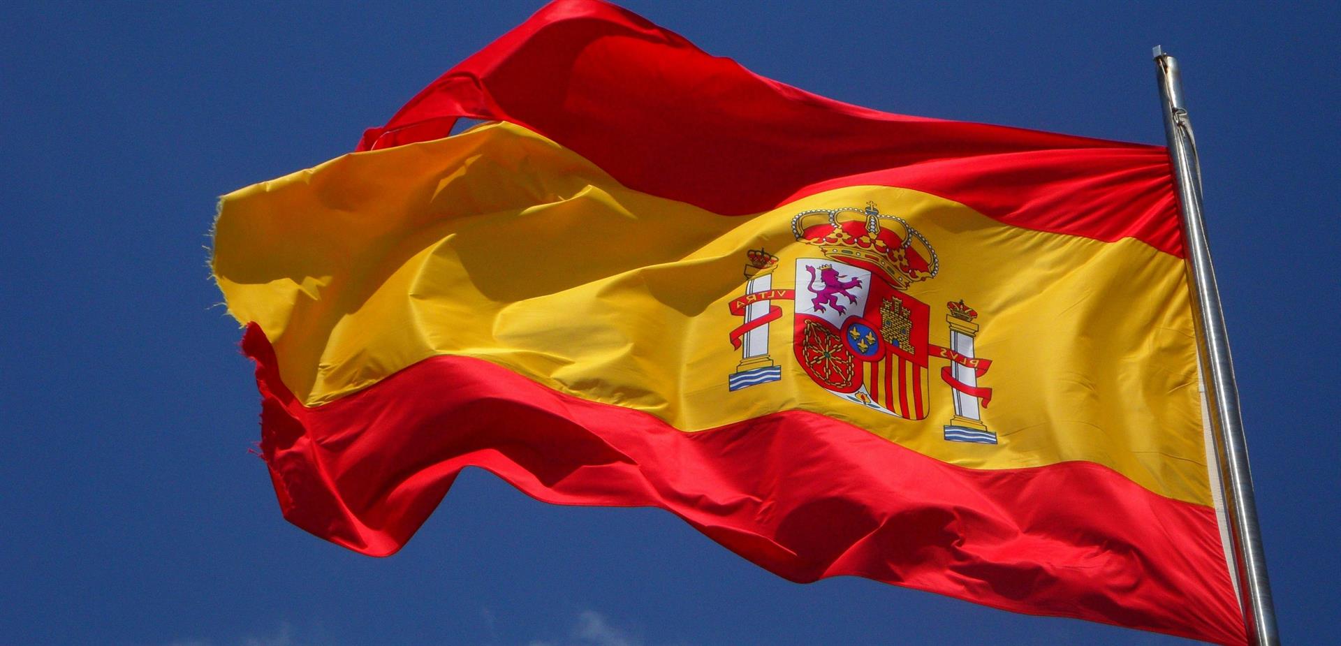 טיול מאורגן לדרום ספרד ומשחק כדורגל במדריד | 8 ימים