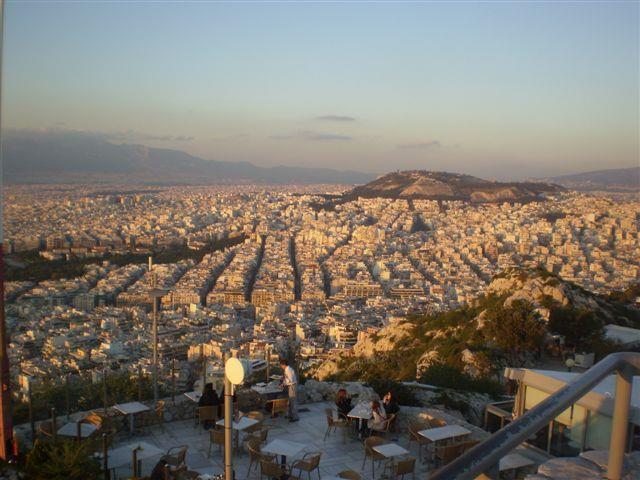אתונה